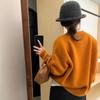 Осень и зима новый дофаминовый цвет свободный ленивый стиль универсальный круглый вырез толстый пуловер женский повседневный теплый топ с длинным рукавом