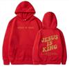 Худи Jesus Is King Христианская вера Толстовка Иисус спасает Мужская Женская Харадзюку Пуловер Топы