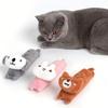 Милая Плюшевая Игрушка с Кошачьей Мятой Очаровательная Собака Медведь Кролик Кукла Стимулирующая Игрушка для Кошек для Кусания Пинания Веселая Износостойкая Игрушка для Котят и Взрослых Кошек