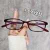 Stylish Cat-Eye Myopia Glasses: Slim Two-Tone Frame for Women