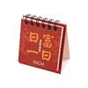 2025 Mini Desktop Paper Calendar Multi-function Agenda Organizer  Home Office Supplies