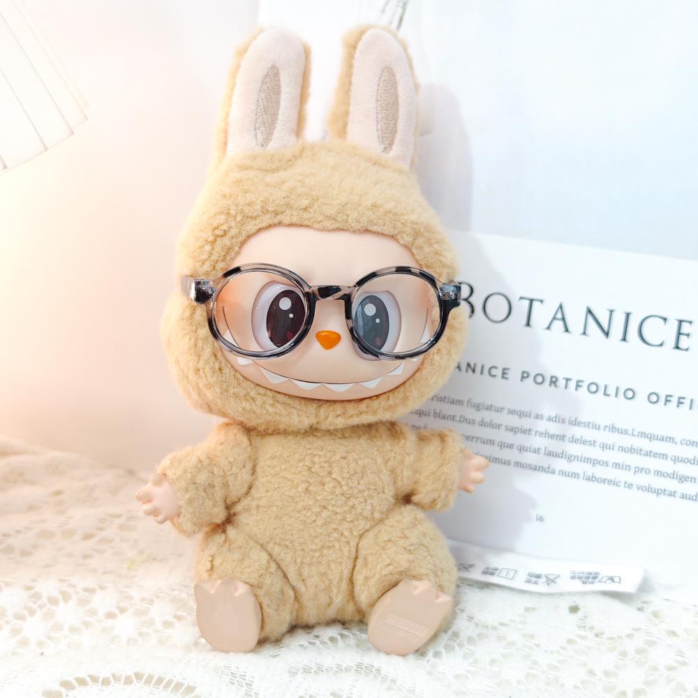 Подвеска Labubu Одежда виниловая сидячая вечеринка досуг модный костюм комплект