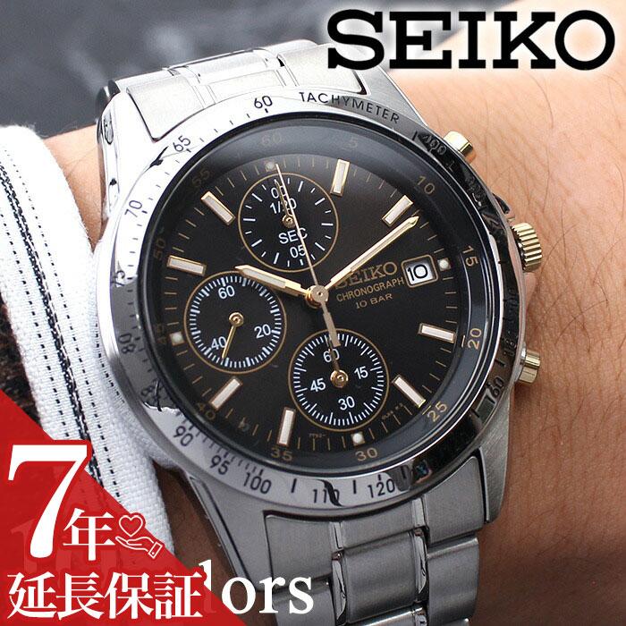 Вверх 3777 иен скидка22 скидкаЭти часы деловые сцены SEIKO Spirit наручные часыМужские наручные часыБрендМеталлМеталлический браслетСтильныйКрутойМужчинаДеловой человекНовый студент
