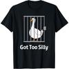 Футболка Got Too Silly Funny Goose Pun Humor для любителей животных