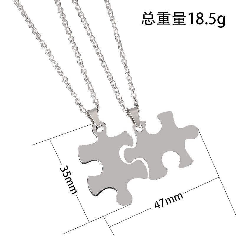 Пазл Пара пустых материалов для лазерной цветной печати, Праздничные подарки, Надписи, Цепочка крестик из нержавеющей стали, Ожерелье.