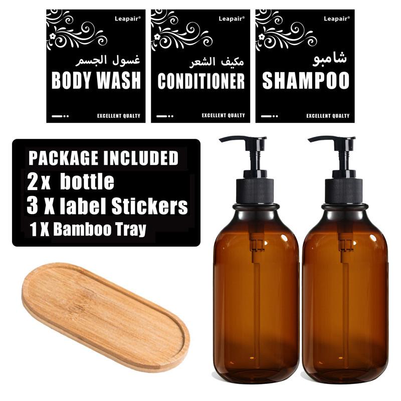 Дозатор для мыла 500 мл, флакон для лосьона, многоразовый флакон с этикетками, настенный держатель для шампуня/кондиционера/геля для душа