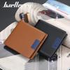 Baellerry Men's Billfold Korean Style Short Wallet Fashion Slim Card Holder with Multiple Card Slots Soft Pu Leather Coin Purse