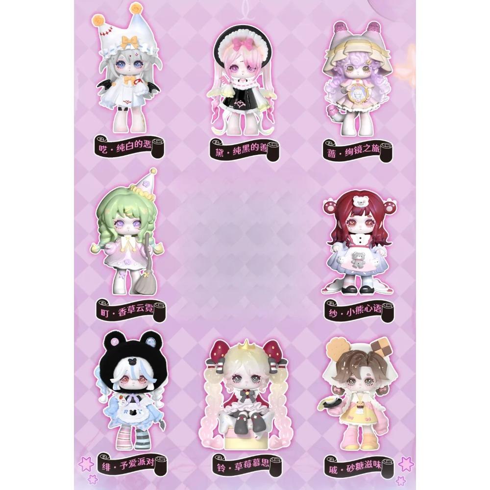 Ninita Зеркальный Рай Серия Blind Box Mystery Box Игрушки Милая Экшн Аниме Фигурка Каваи Модель Подарок