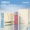 Premium Titanium Vacuum Insulated Travel Mug 640ml With Magnetic Lid Tea Infuser Office Business Gift