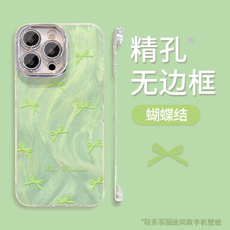 Bow bracket is suitable for Apple 16 mobile phone case 13promax feather yarn borderless 15 small fresh 14 high-end sense