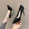 Autumn New Thin Heel Single Shoes Women's Fashion Pointy Head Shallow Mouth Temperament High Heels