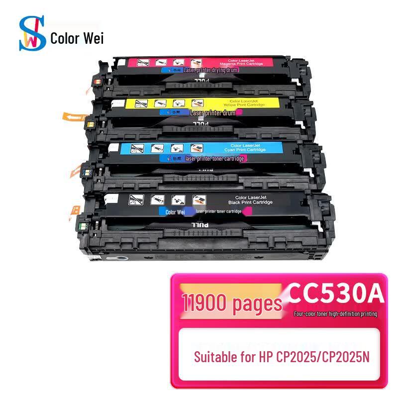 Sewei Compatible HP CC530A 304A Four-Color Toner Cartridge Set