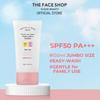 The Face Shop Natural Sun Eco Family Sun 150ml (SPF50+)