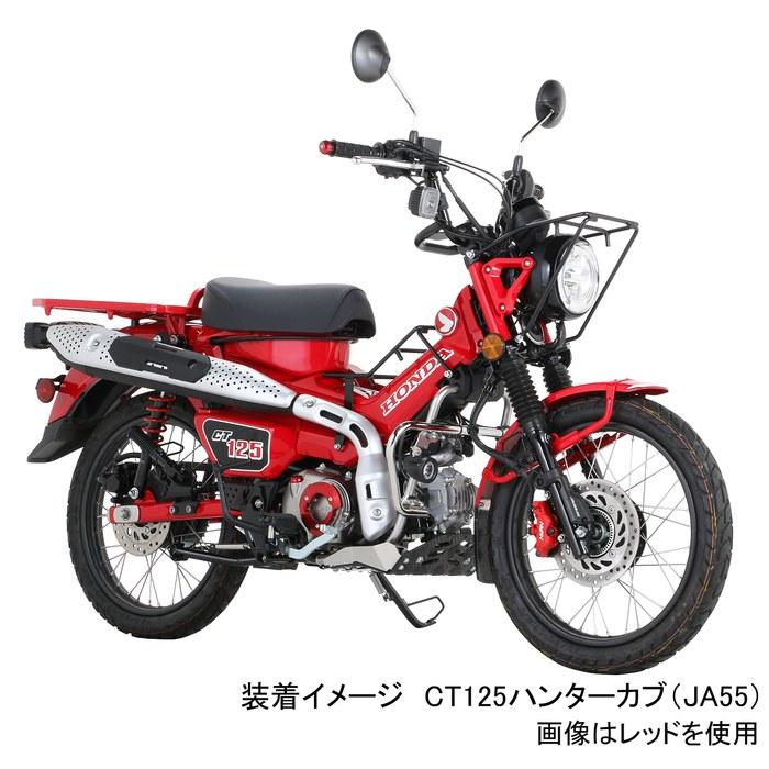 Заглушки руля KITACO (Бронзовый) Супер Каб C125 (JA48) 506-1310990