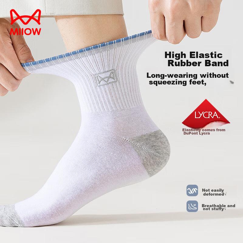 MiiOW 5 Pairs of 100% Pure Cotton Men's Socks, Summer Embroidered Mid-Calf Socks, Sweat-Absorbing Breathable Athletic Socks, Pure Cotton Long Socks
