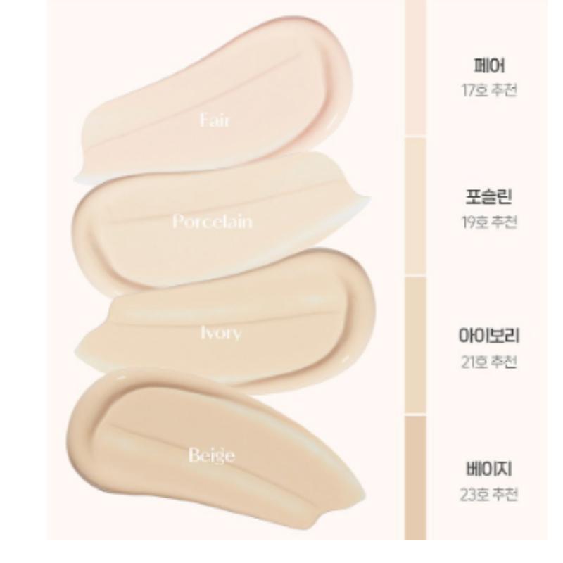 Etude Набор с фильтром-подушкой 'Облако' (15 г + Сменный блок 15 г + Объемный тушь Nymph Aura 8 г)