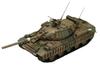 Hobby Japan HJ Model Kit Series 6 Over Hokkaido Type 74 Tank Modified Reactive Armor Plastic Model HJMM006 1/35 No. [Battle Ver.]