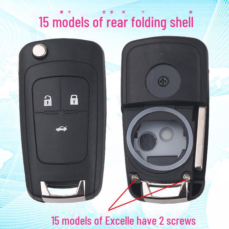 Подходит для корпусов складных ключей Buick Excelle, Regal, LaCrosse, Chevrolet Cruze и Malibu