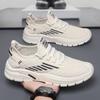 New Men's Shoes Fly-woven Breathable Shoes Casual Mesh Shoes Men's Shoes