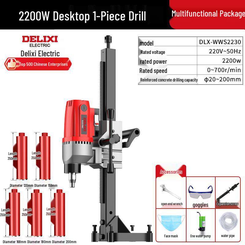 Delixi High-Power Vertical Concrete Core Drilling Machine with Stand