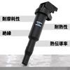 1 шт. комплект зажигания для BMW MINI R55 R56 R57 R58 R59 R60 R61 0221504470 3-контактная катушка, 4,