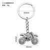 Creative Metal Keychain, Motorcycle And Car Keychain Pendant