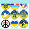 Красивая брошь с флагом Украины для повседневной носки