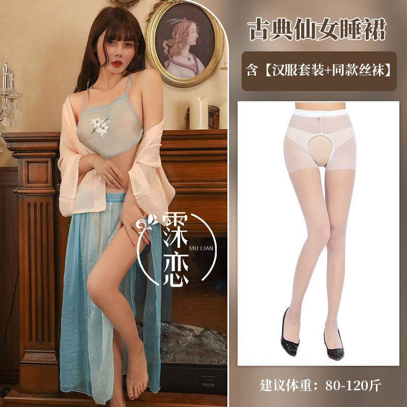 Sexy Underwear Classical Fairy Chiffon Multi-piece Long Dress Sexy Embroidery Belly Pocket Uniform Princess Suit