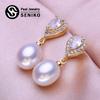 8-9mm Natural Freshwater Pearl Earrings Geometry Design Fashion Long Earrings For Women Cubic Zirconia Drop Earrings Girl Gift