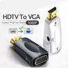 Совместимый с HDMI кабель-конвертер VGA, адаптер «папа-мама», разъем 3,5 мм, аудио, HD 1080p для ПК, ноутбука, планшета