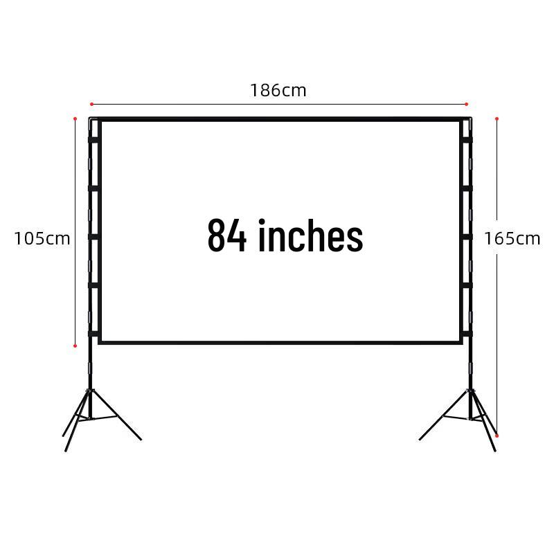 Outdoor Anti-Light Tripod Projector Screen