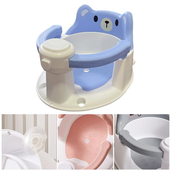 Стульчик для купания с дизайном мультяшного животного, Детское безопасное сиденье с ограждением, Противоскользящее дно, Поддерживающее положение при сидении, Высокая спинка, Инструмент для купания