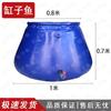 Складной брезентовый резервуар для хранения воды Gangziyu