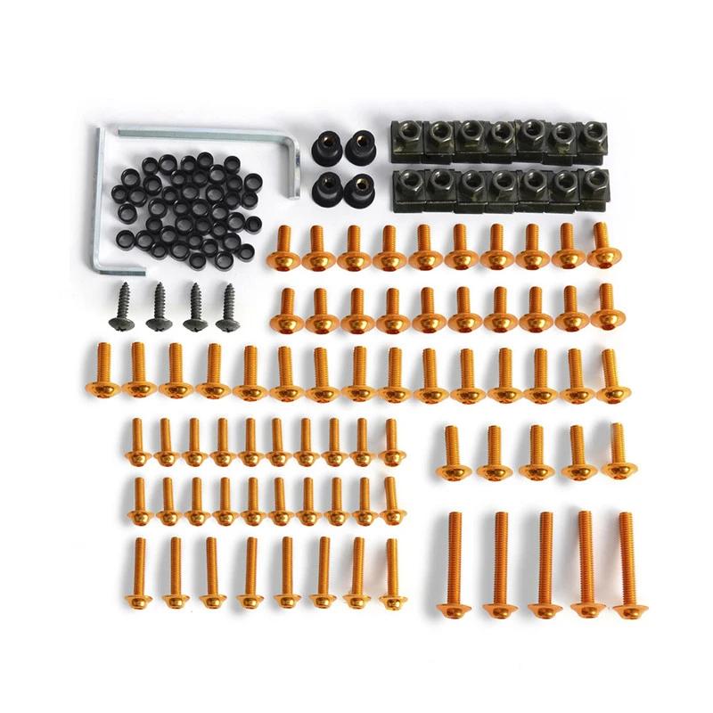 137 шт. комплект болтов для обтекателя мотоцикла, крепежные зажимы, гайки, алюминий для спортбайков Kawasaki, Suzuki, Honda, Yamaha, BMW
