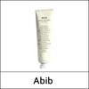 (bo) Jericho Rose Cream Nutrition Tube 75ml