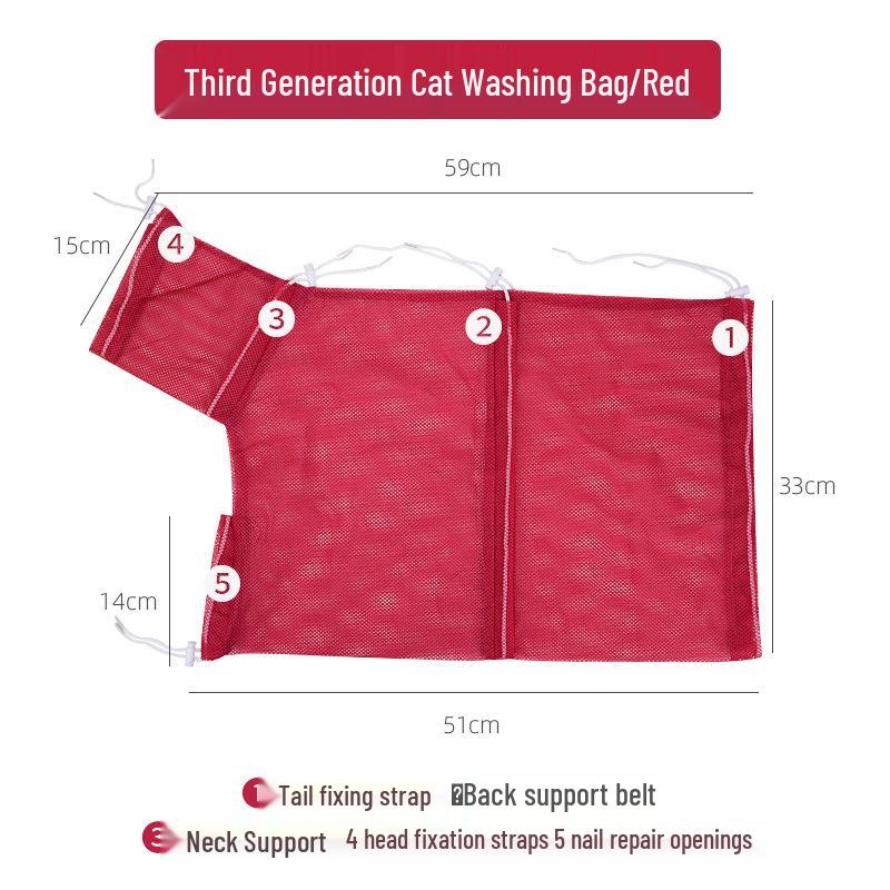 Сетка для мытья и купания кошек с когтерезом - Защита от царапин и укусов, Принадлежности для груминга кошек