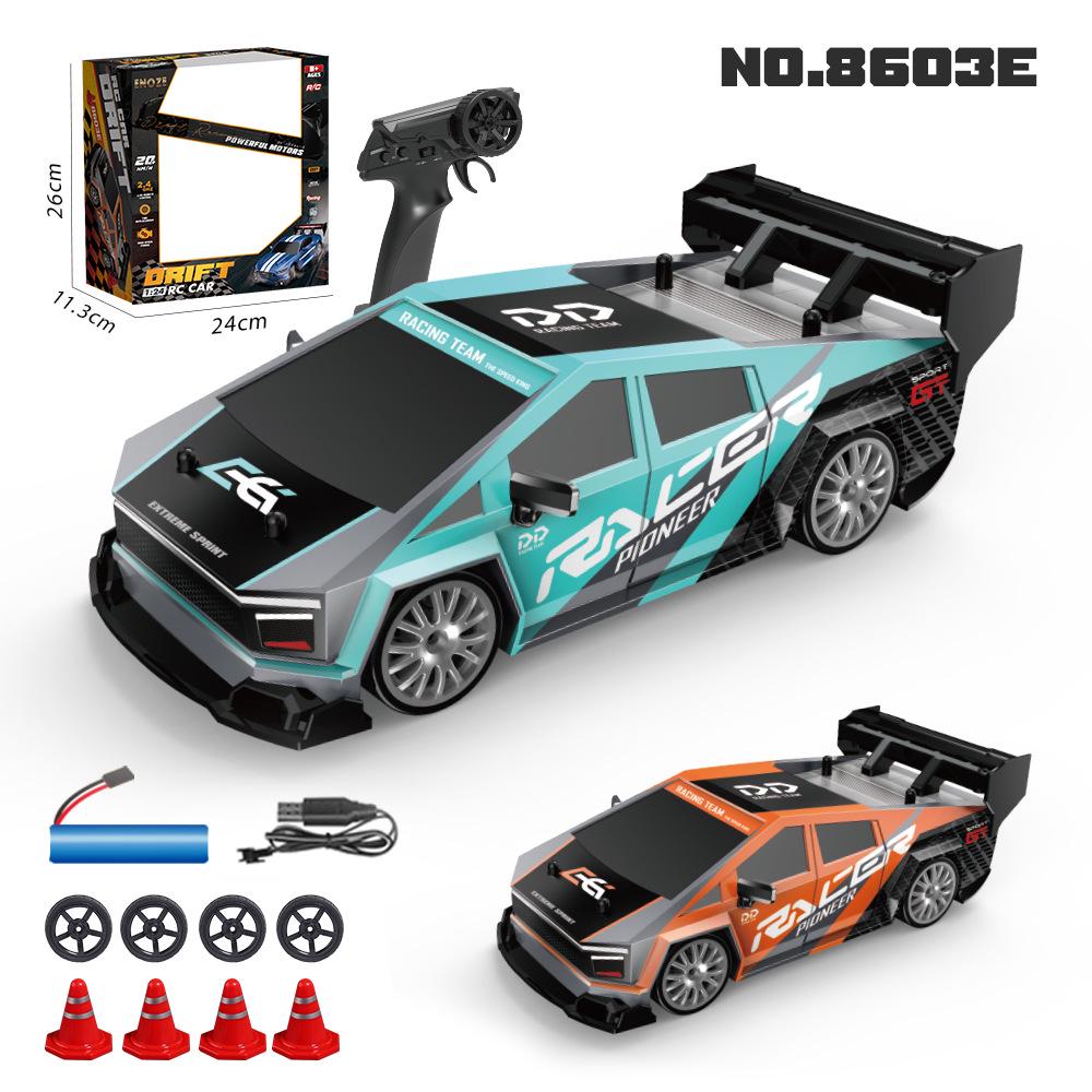 1/24 AE86 RC Drift Car with Lights: High-Speed, Four-Wheel Drive, Rechargeable Mini GTR for Boys