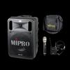 MIPRO MA-505 Portable PA System CN plug (adapter included)