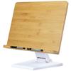 LAB Bookstand by a Reading Reading Adjustable Adjustable Compact X L.Y.F [Supervised Professional] Lectern, Table, Bookstand, Wooden, Bamboo, Height,