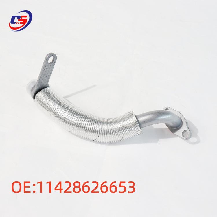 BMW F30 F35 F18 E48 Oil Hose Return 11428626653 - In Stock