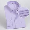 Мужская формальная рубашка с длинным рукавом, однотонная, в полоску, с карманом, модная, для бизнеса, офисная, профессиональная одежда, социальная белая рубашка