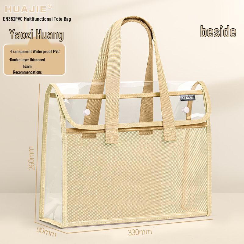 Double-Layer Transparent Tote: Book Carrier & File Storage for Exams and Homework