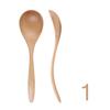 Scoop Hand-made Tableware Black Walnut Soup Spoon Wooden Spoon Kitchen Tool Cooking Utensil