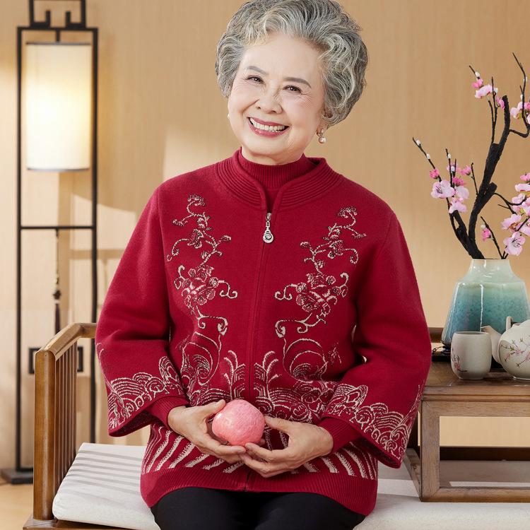 Пожилые люди, Осенний комплект из двух предметов, Бабушка, Осень и зима для Осени и зимы для больших размеров кардиган