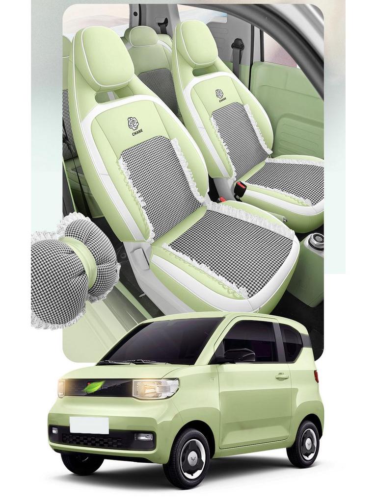 Breathable Seat Covers for 2020-2022 Wuling Hongguang Miniev