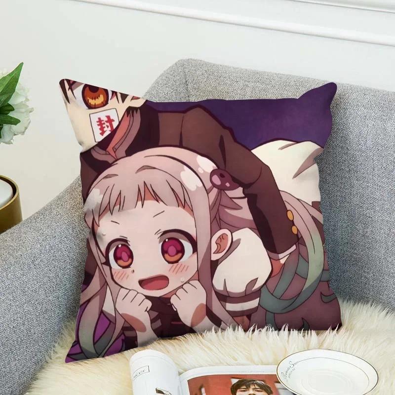 H-Ханако-кун Подушка для пары Наволочки для подушек Декоративная наволочка класса люкс Осенний декор Наволочки Наволочка С
