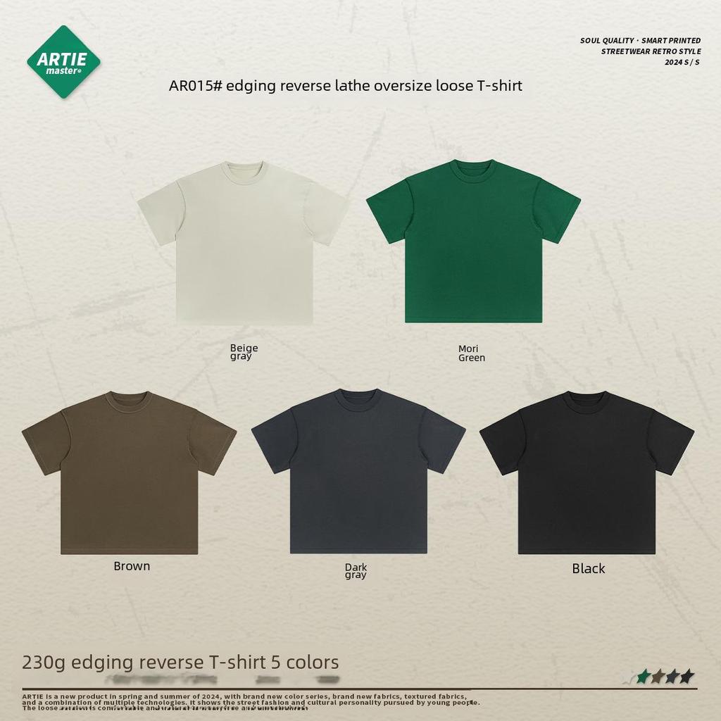 ARTIE Men's Spring/Summer 2024 Fringe Collar Street Fashion Washed Short-Sleeve T-Shirt