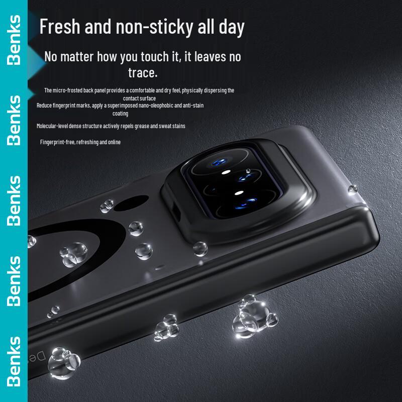 Benks Huawei Pura X Max Hinge Magnetic Protective Case