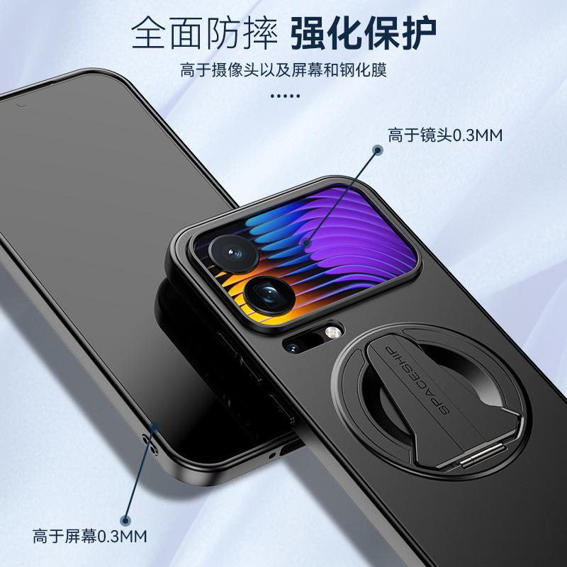 Подходит для Xiaomi 17ProMax чехол для мобильного телефона с магнитом в виде космического корабля Xiaomi 15 невидимая подставка POCOF7Pro защитный чехол