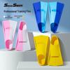 Professional Silicone Swimming Fins for Children and Adults - Diving Frog Shoes and Training Equipment